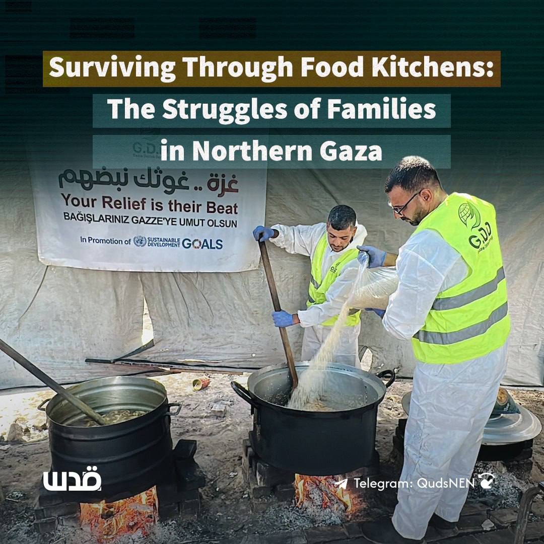 Gaza families rely on food kitchens amid 13-month Israeli siege