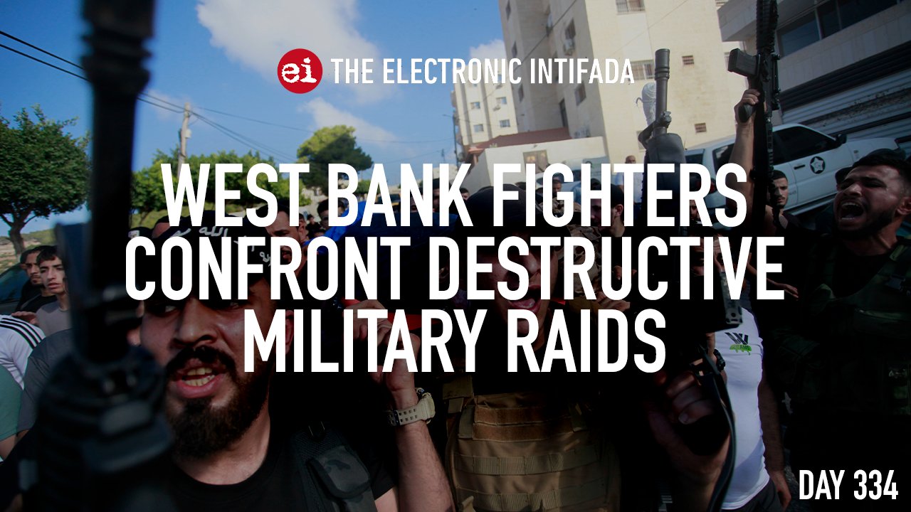 West Bank fighters confront destructive Israeli military raids