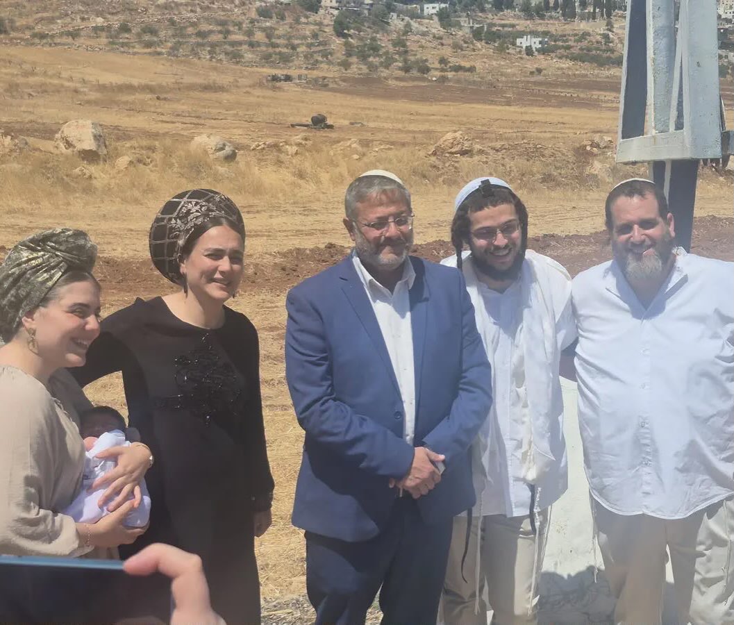 Ben-Gvir storms Al-Mughayyir village amid settler attacks