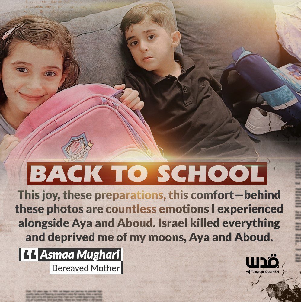 Bereaved Palestinian mother mourns slain children as Gaza school year nears