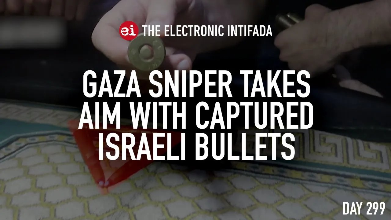 Gaza sniper uses captured Israeli bullets