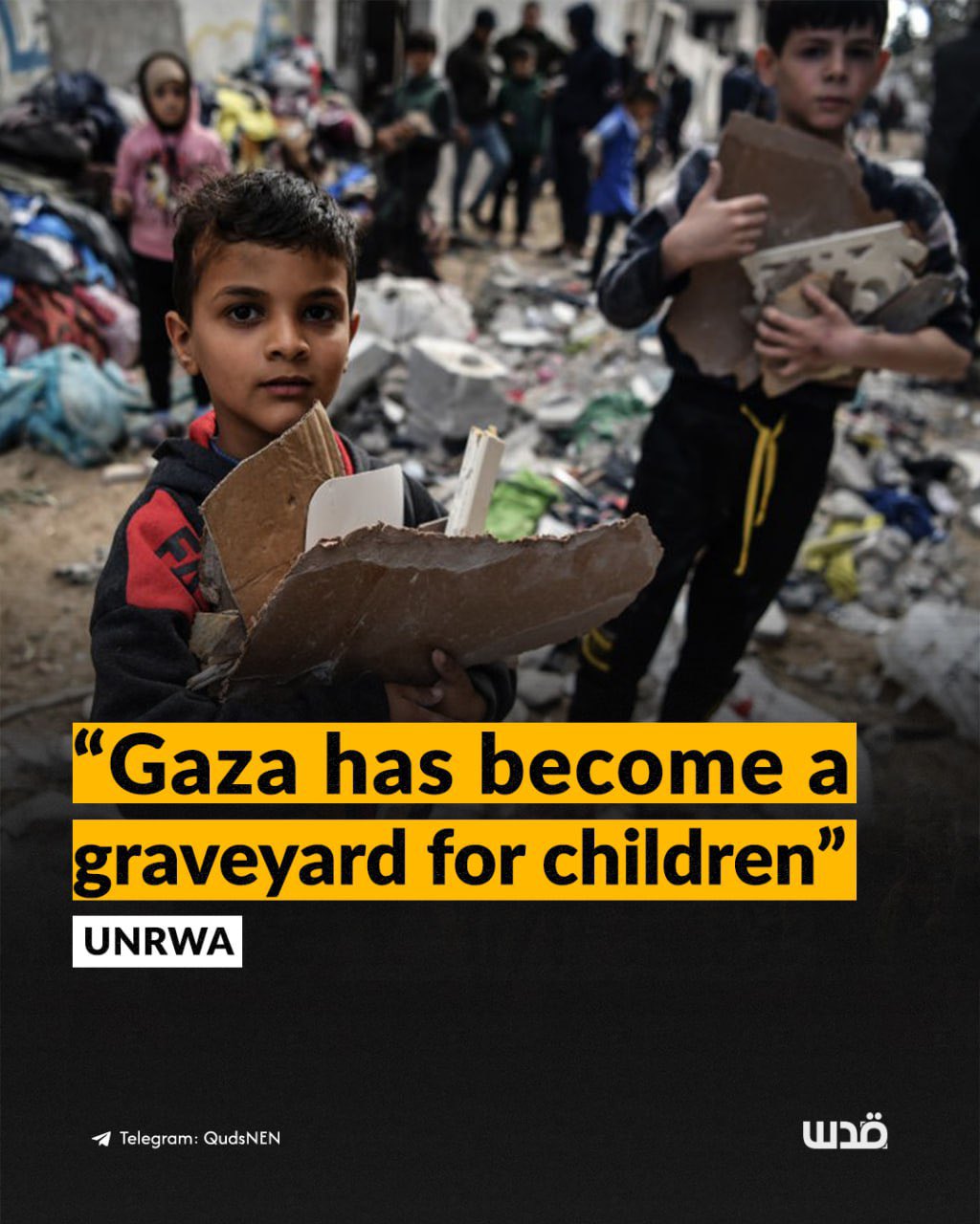 UNRWA chief says Gaza a graveyard for children