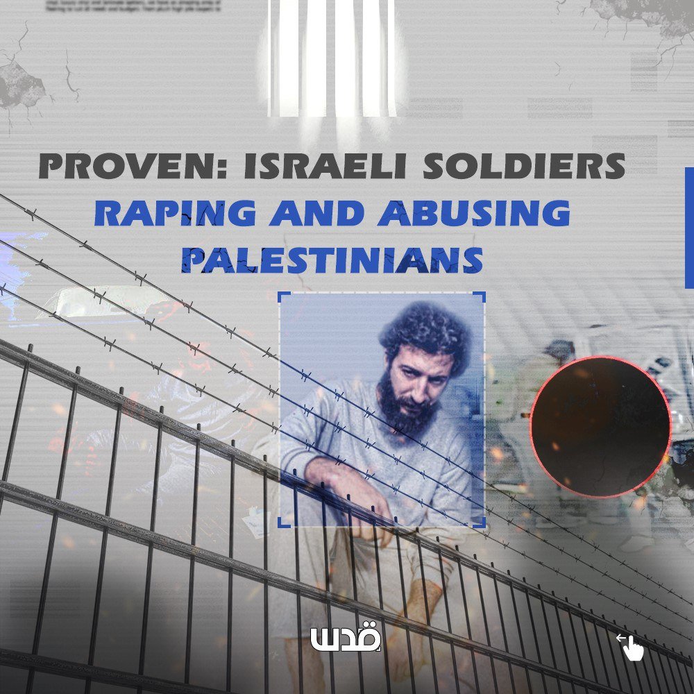 Former Palestinian detainees recount sexual violence under Israeli occupation
