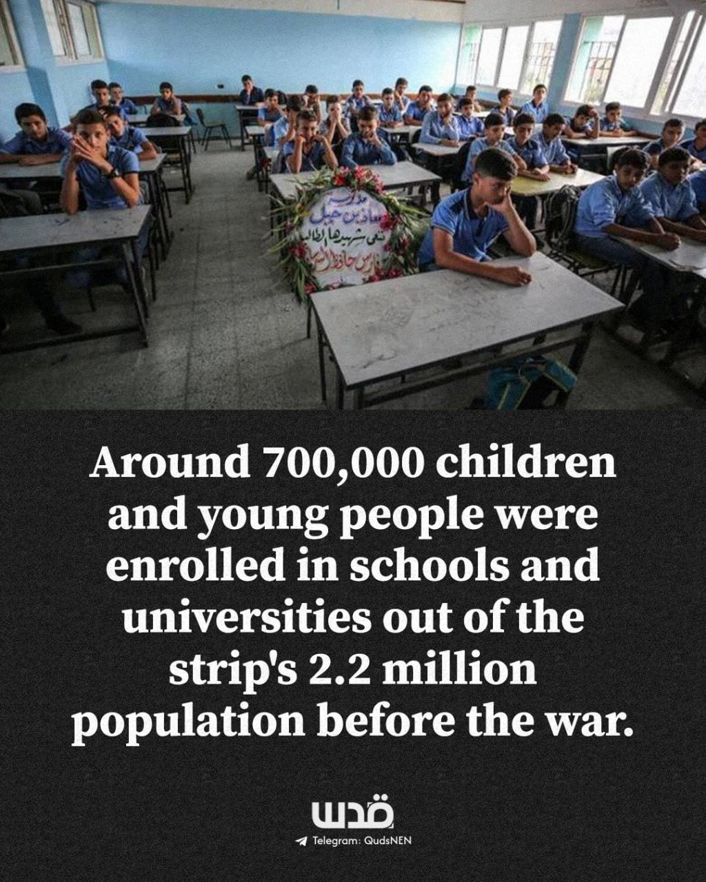 700,000 students enrolled in Gaza schools before the war