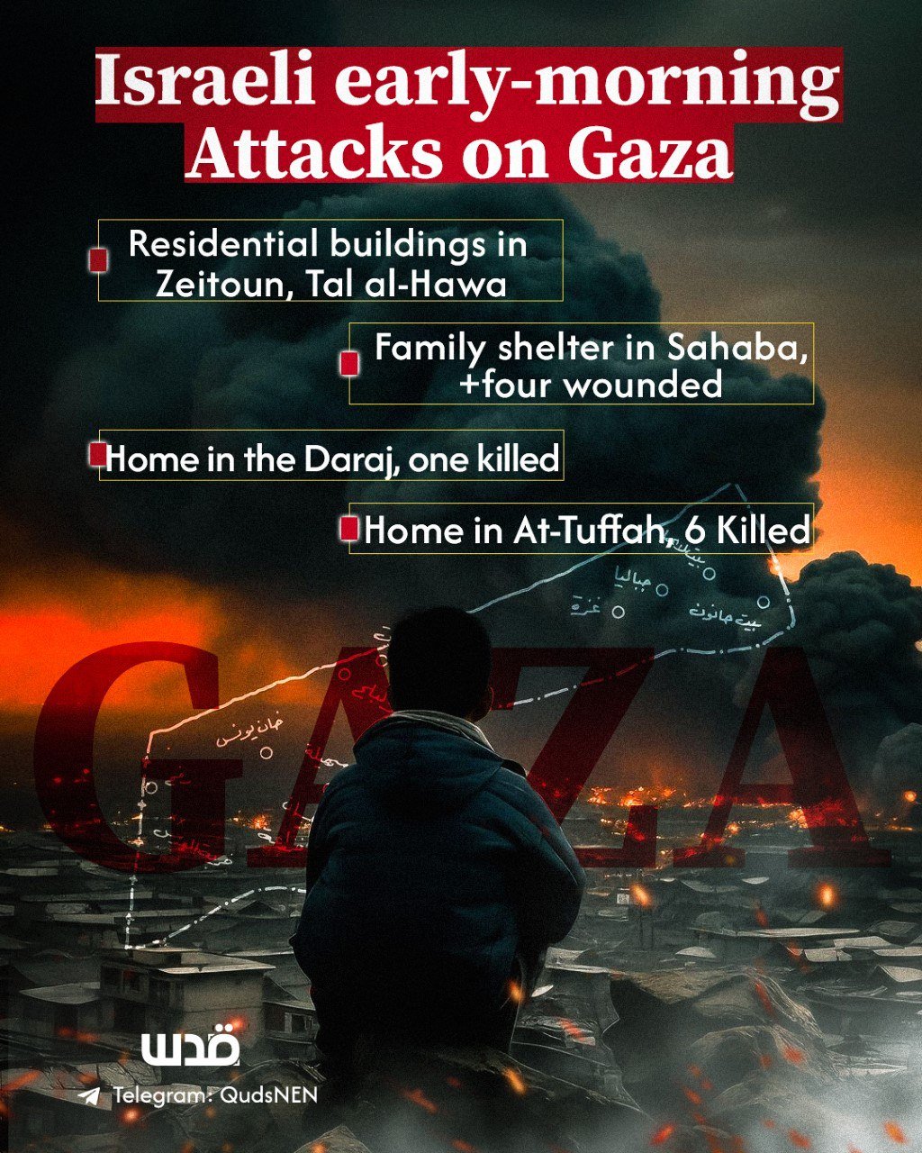Overview of deadly Israeli attacks in Gaza in recent hours