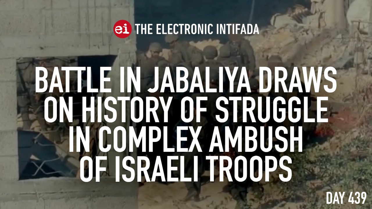 Battle in Jabaliya: ambush of Israeli troops analyzed