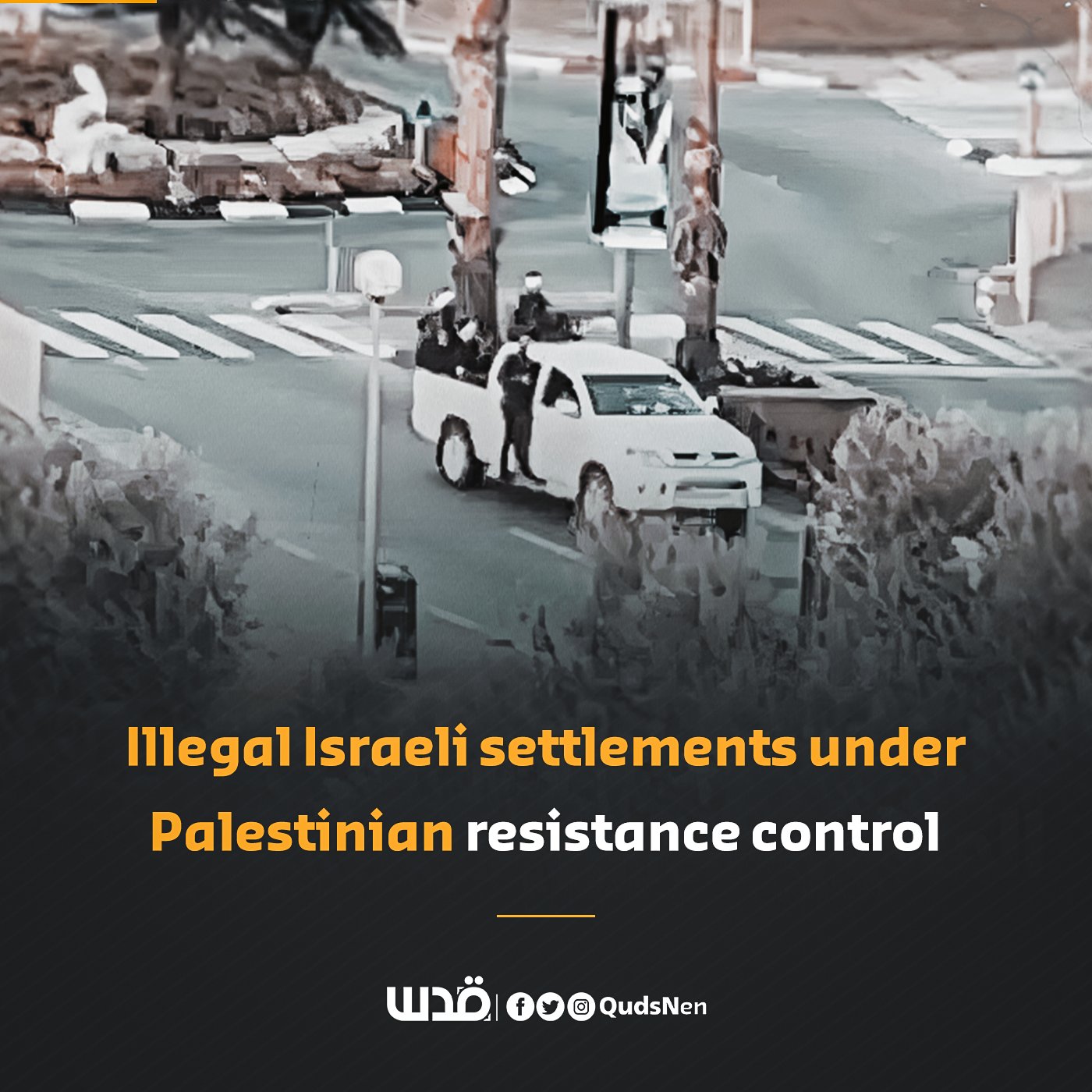 Palestinian fighters seize settlements, launch 5,000 rockets in Al-Aqsa Storm