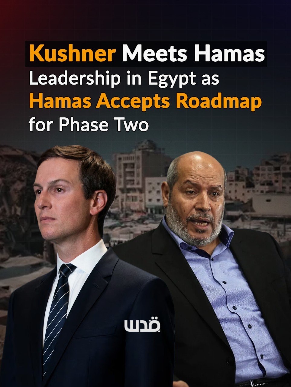 Hamas reaffirms acceptance of Gaza plan roadmap in Cairo