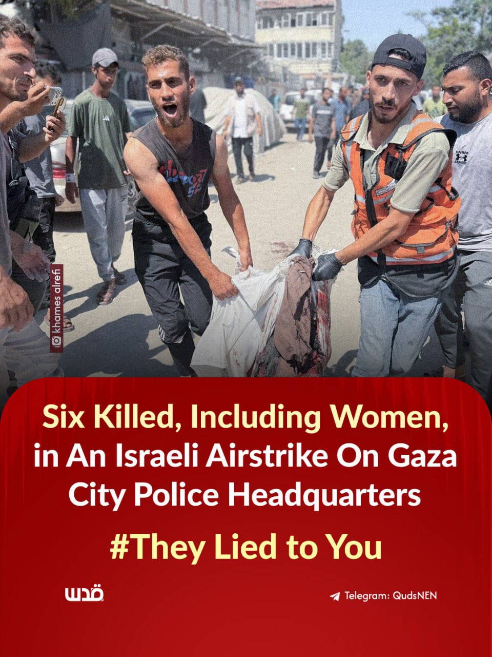 Israeli airstrike kills six at Gaza City police HQ