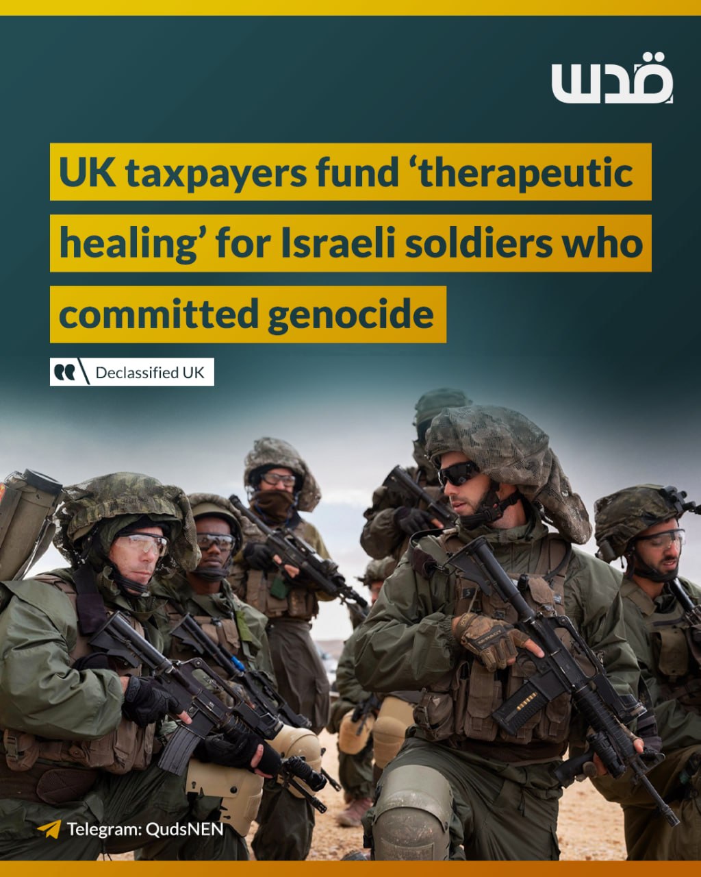 UK taxpayers funded therapy for Israeli soldiers who committed Gaza crimes