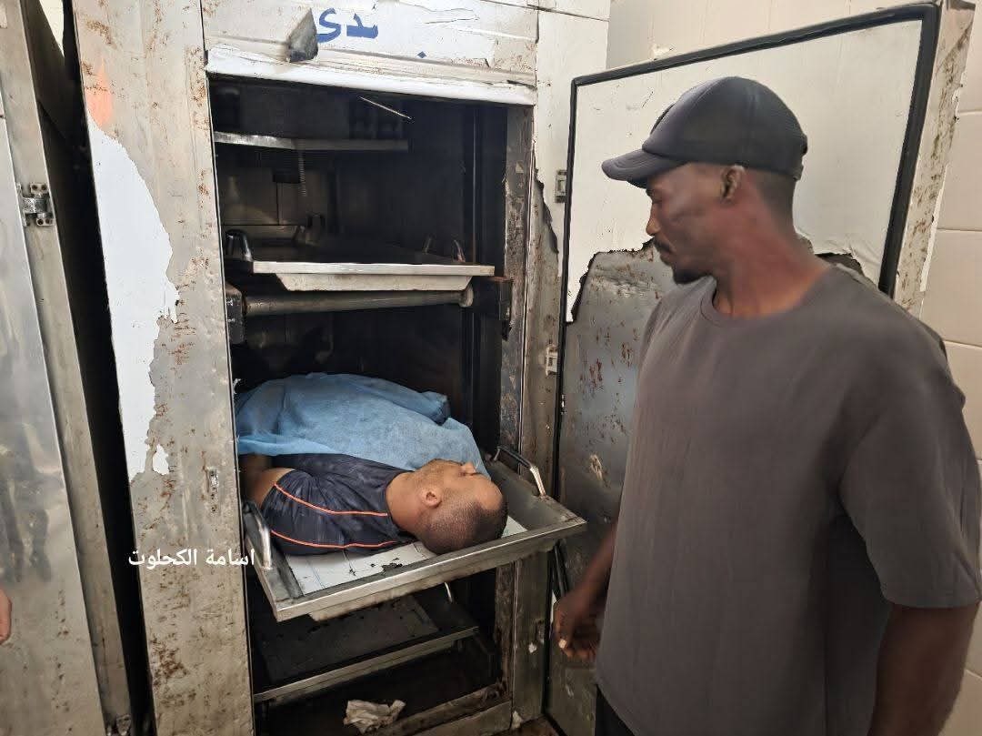 Palestinian Muhannad Jamal Ghayyad killed by Israeli gunfire in Deir al-Balah
