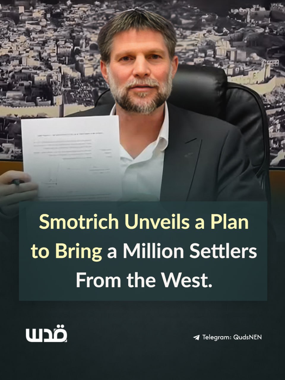 Smotrich unveils settlement plan, demands seizing and emptying Gaza
