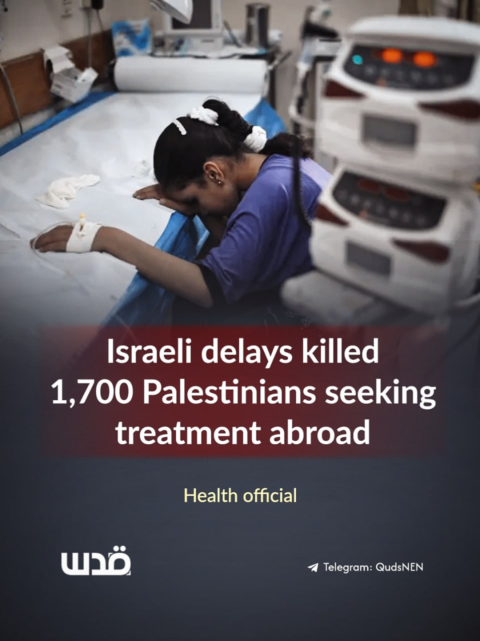 Gaza death toll surpasses 73,000, says Health Ministry