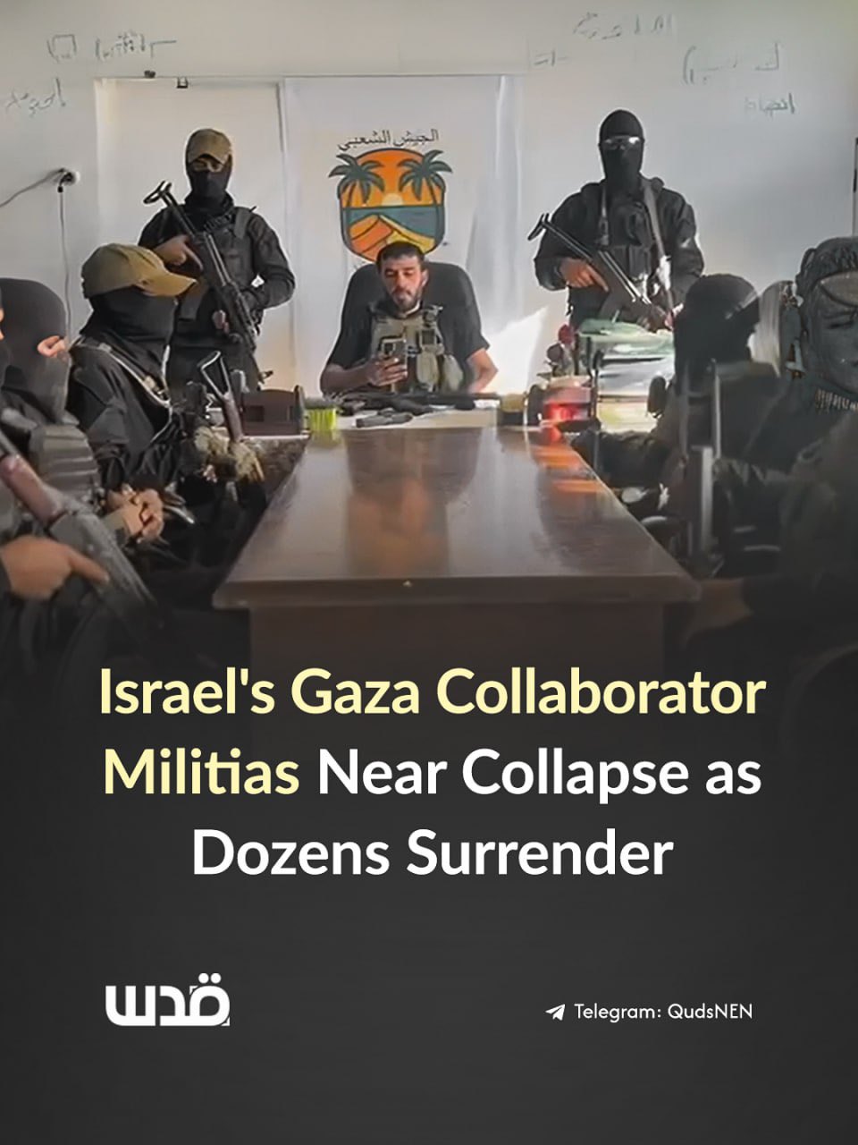 Israeli-backed militia members surrender to Palestinian forces in Gaza