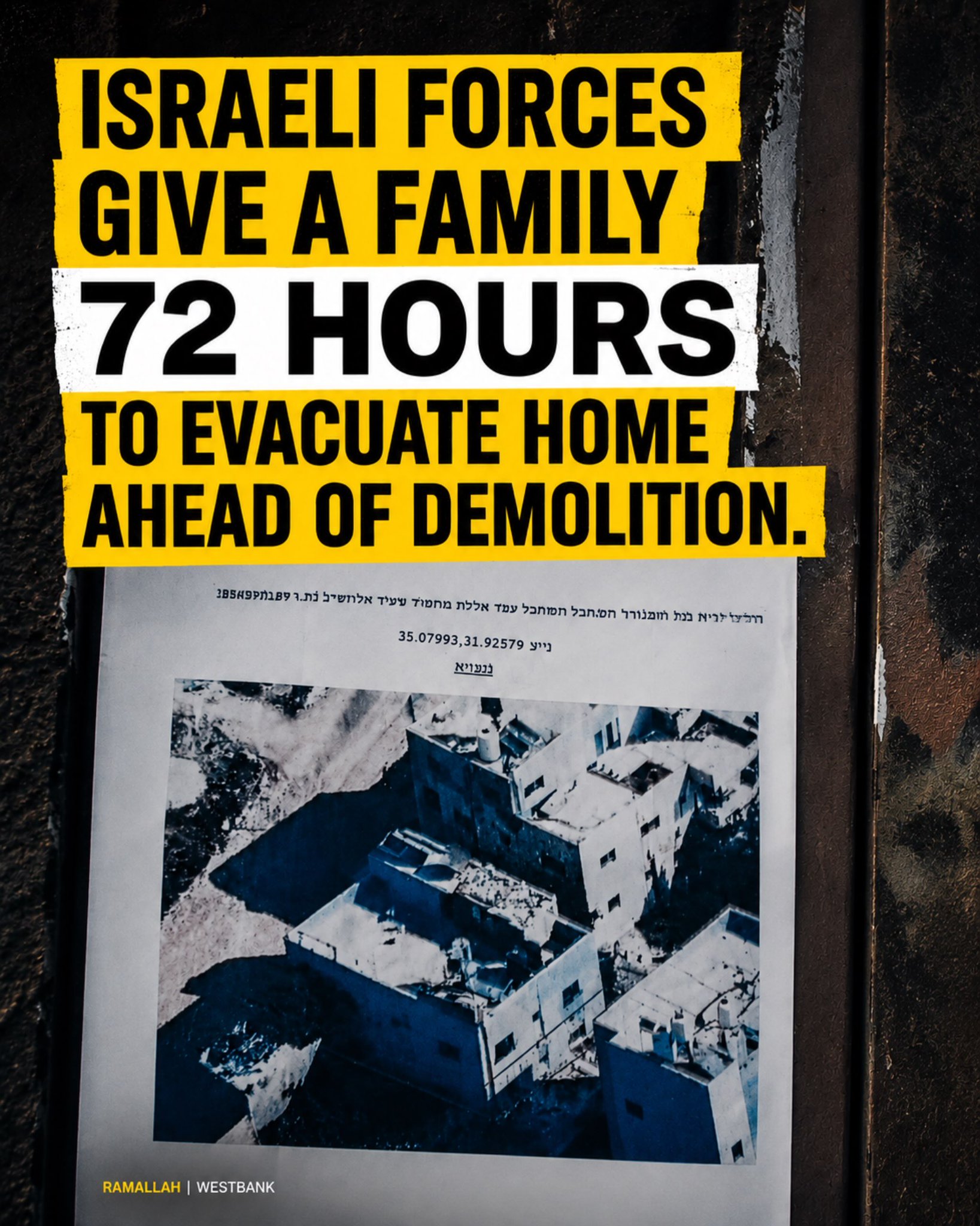 Israeli forces issue demolition notice for home in Kafr Ni’ma