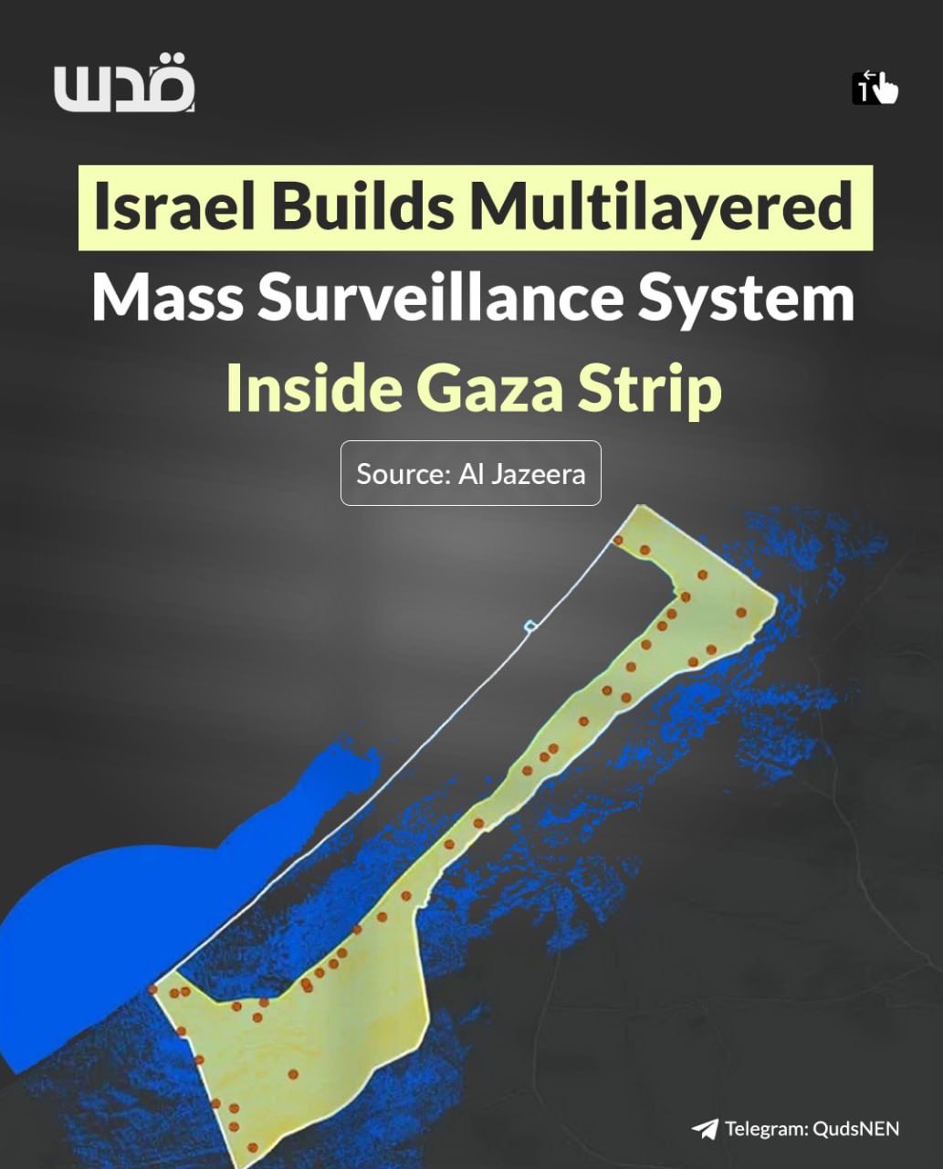 Israel builds surveillance network across occupied Gaza Strip