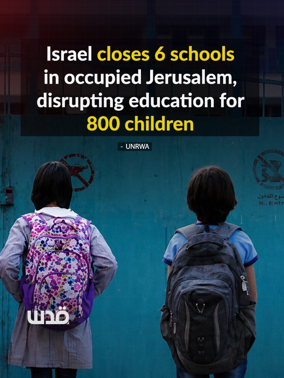 Israel closes six UNRWA schools in occupied Jerusalem