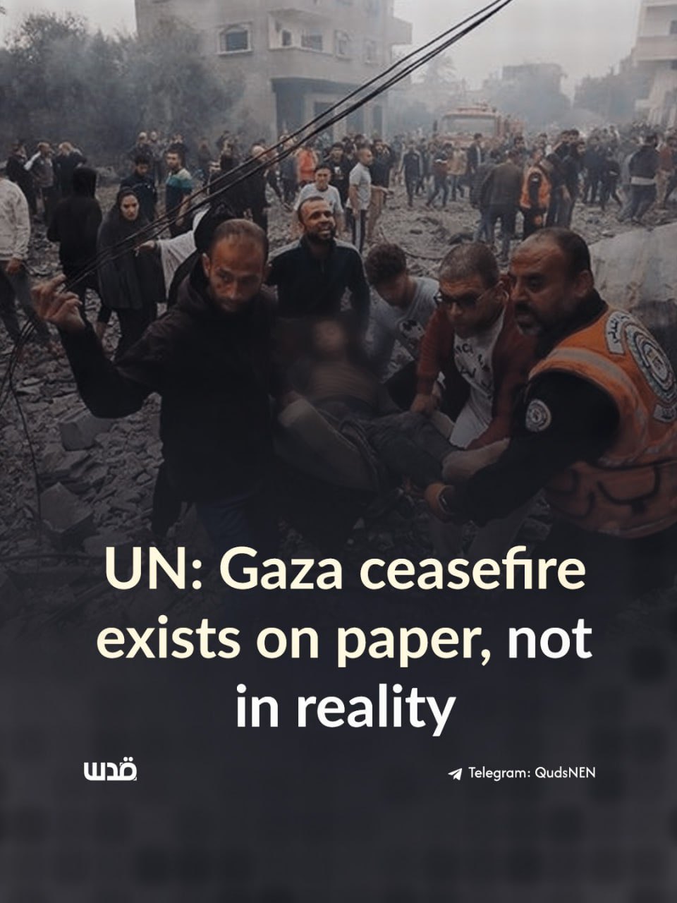 UN official: Gaza humanitarian situation extremely difficult after 1,000 days