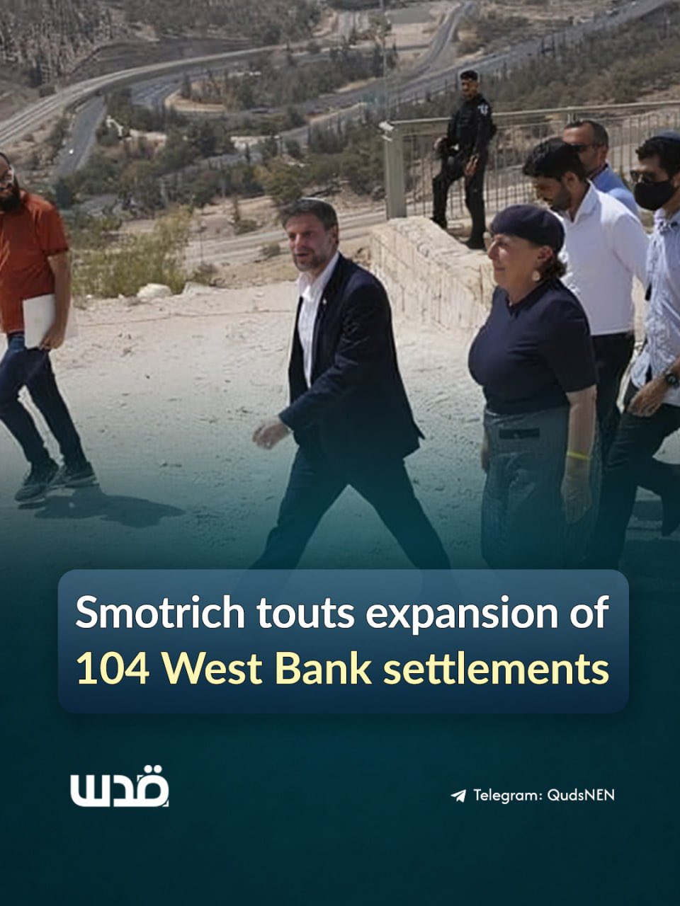 Smotrich says Israel advanced 104 new West Bank settlements