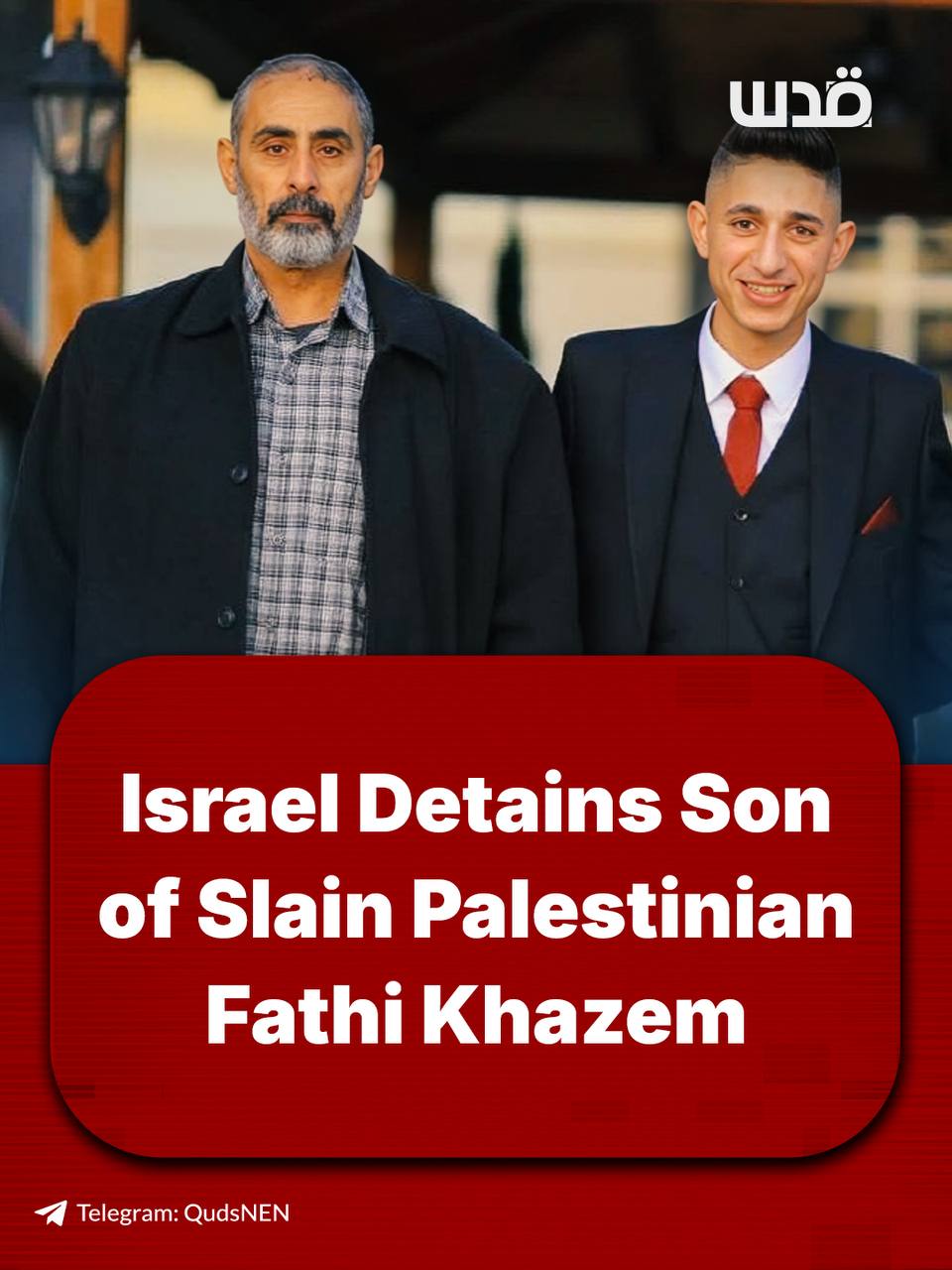 Israeli forces kill Fathi Khazem, detain son in Jenin
