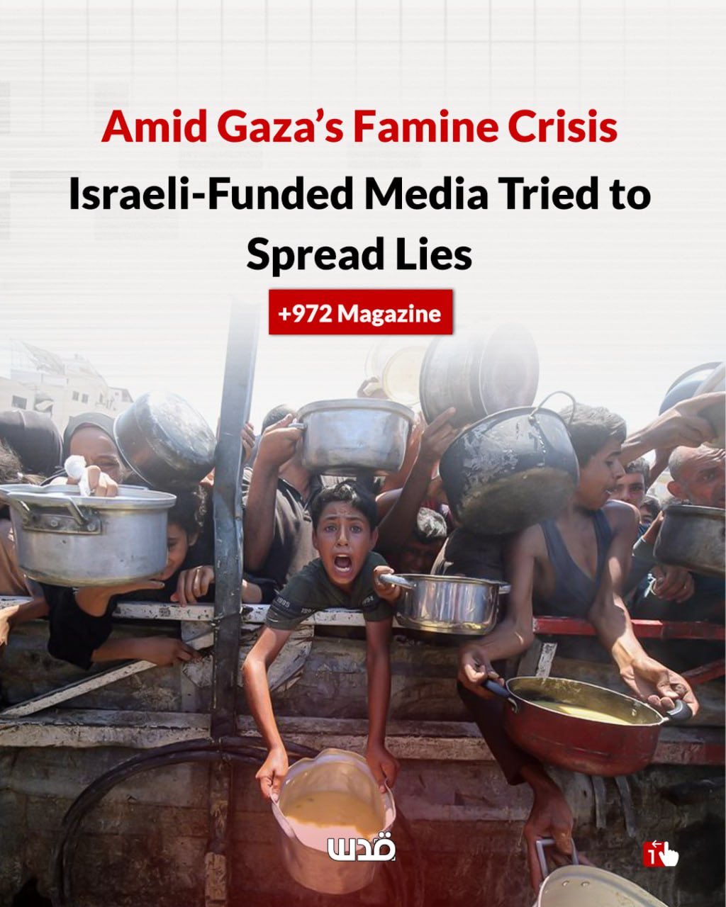 Jusoor News editor requested footage faking normalcy in Gaza famine