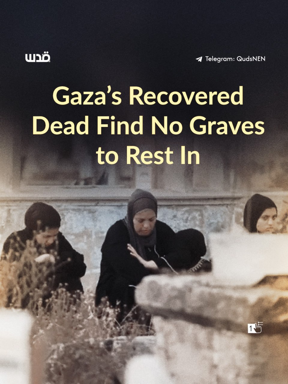 Israel destroyed 93.5% of Gaza cemeteries, Euro-Med reports