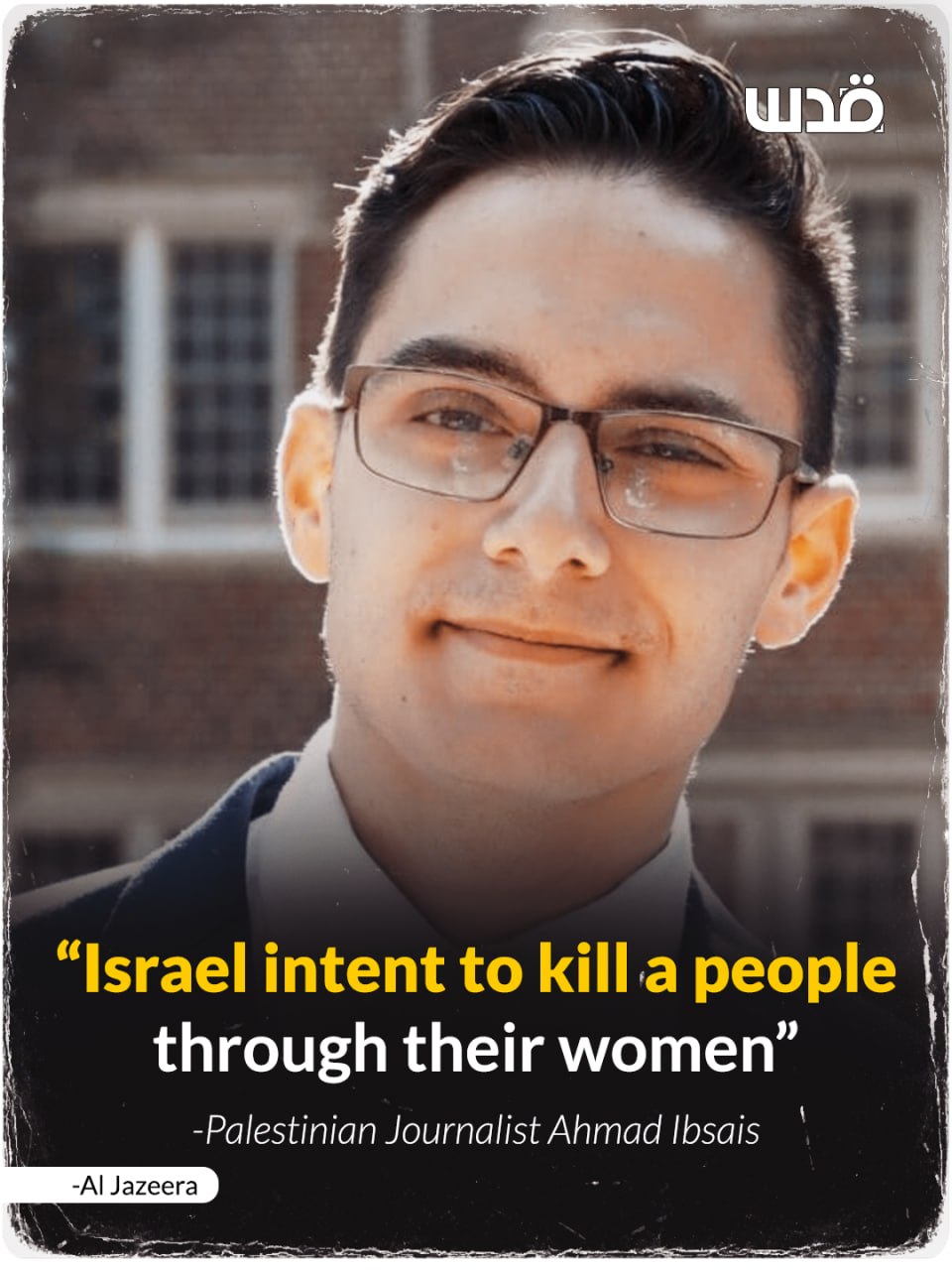 Palestinian lawyer says Israel’s Gaza genocide targets women and children