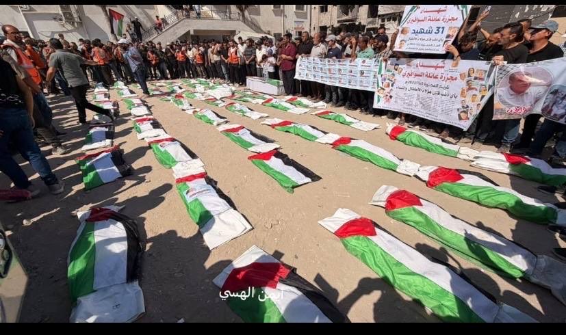 Mass funeral in Gaza for 50 martyrs recovered from rubble
