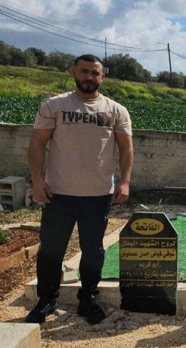 Israeli forces detain Palestinian Badr Asaous in Kufayrit, Jenin