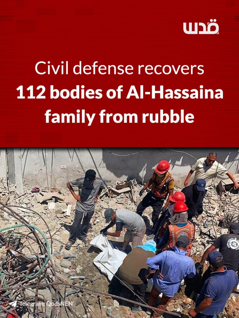 Civil Defense recovers 112 Al-Hassaina family members in Gaza City