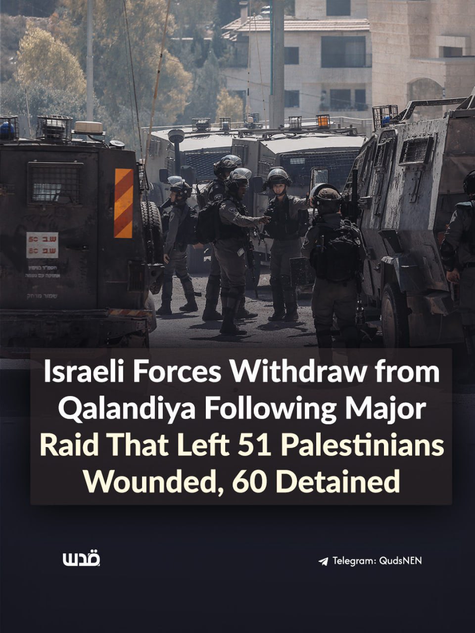 Israeli raid on Qalandiya camp wounds 51, detains over 60