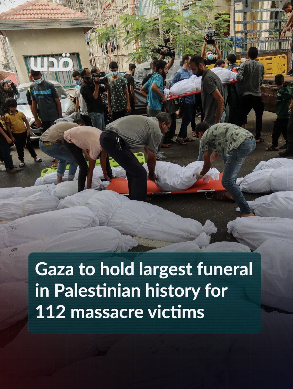 Gaza prepares mass funeral for 112 Palestinians killed in Israeli genocide