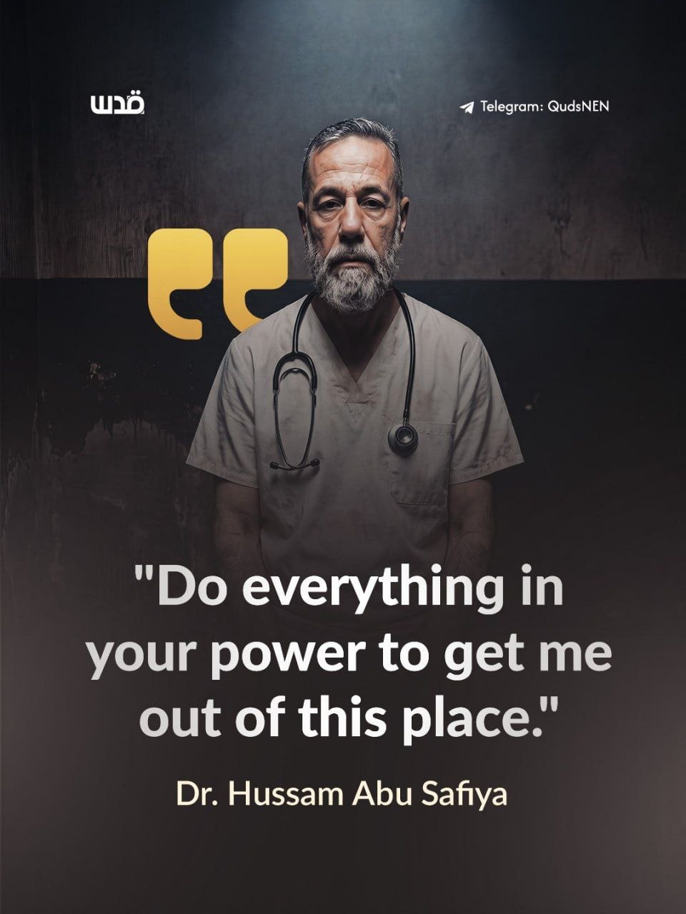 Gaza hospital director Dr. Hussam Abu Safiya assaulted in Israeli prison