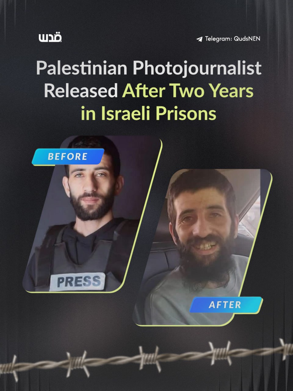 Palestinian photojournalist Ramez Awad released after 24 months in Israeli prisons