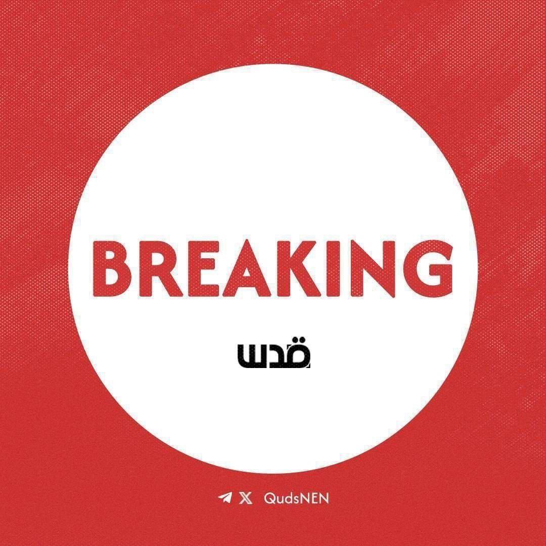 Displaced Palestinian wounded by Israeli fire in Khan Younis