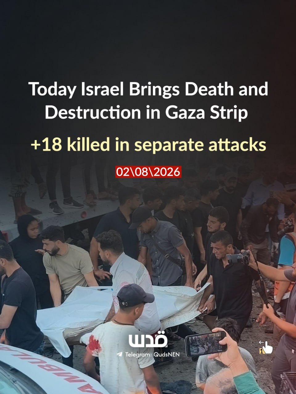 Israeli attacks kill and injure Palestinians across Gaza Strip