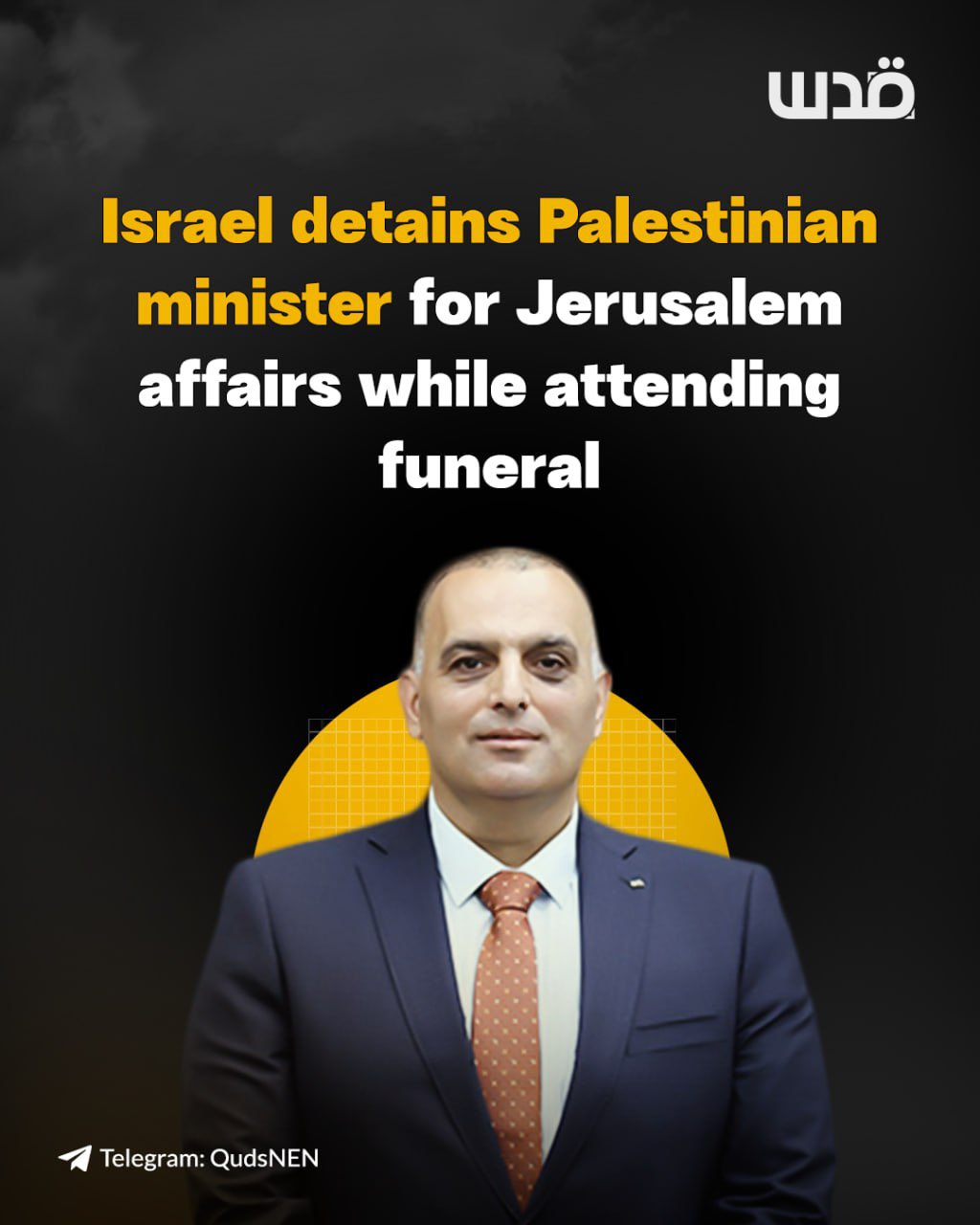 Palestinian Jerusalem affairs minister detained in Silwan