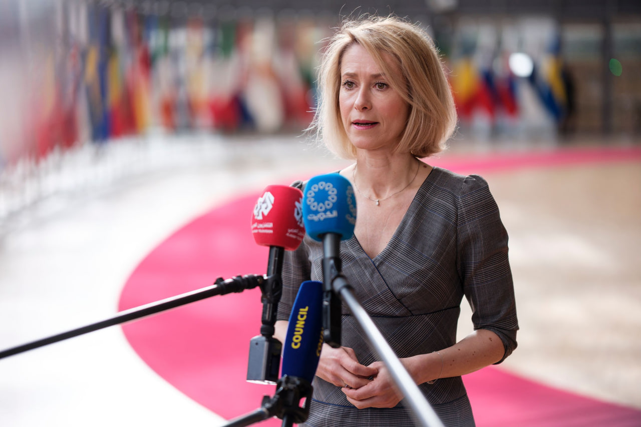 EU’s Kallas says Israeli West Bank settlements illegal under international law