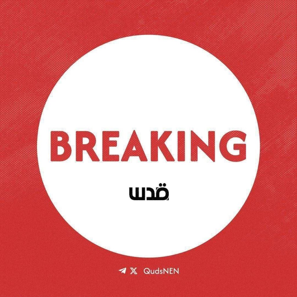 Four Palestinians injured by Israeli quadcopter fire in Khan Younis