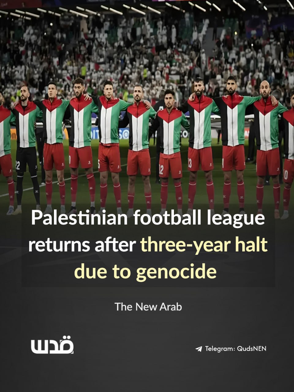 Palestine football league resumes as ‘1,000 Martyrs Championship’