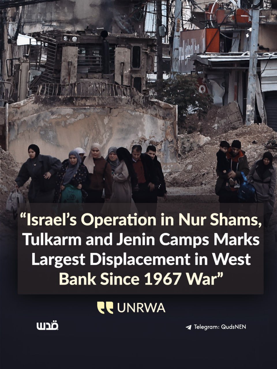 UNRWA: Iron Wall operation in northern West Bank causes largest displacement