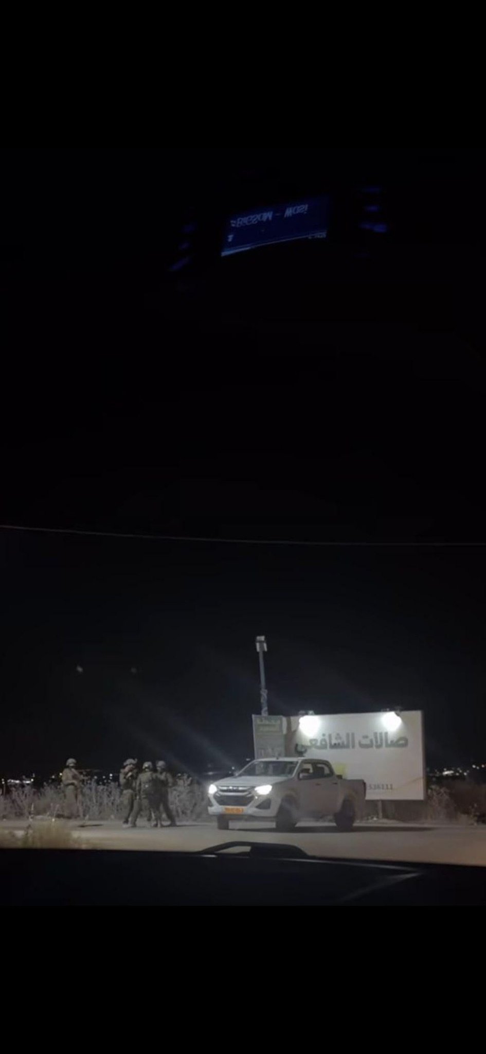 Israeli forces detain and abuse Palestinians near Jenin