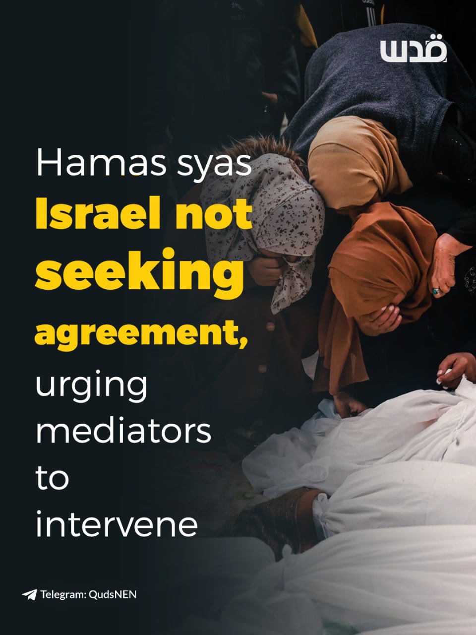 Hamas says Israeli airstrikes undermine Gaza ceasefire efforts