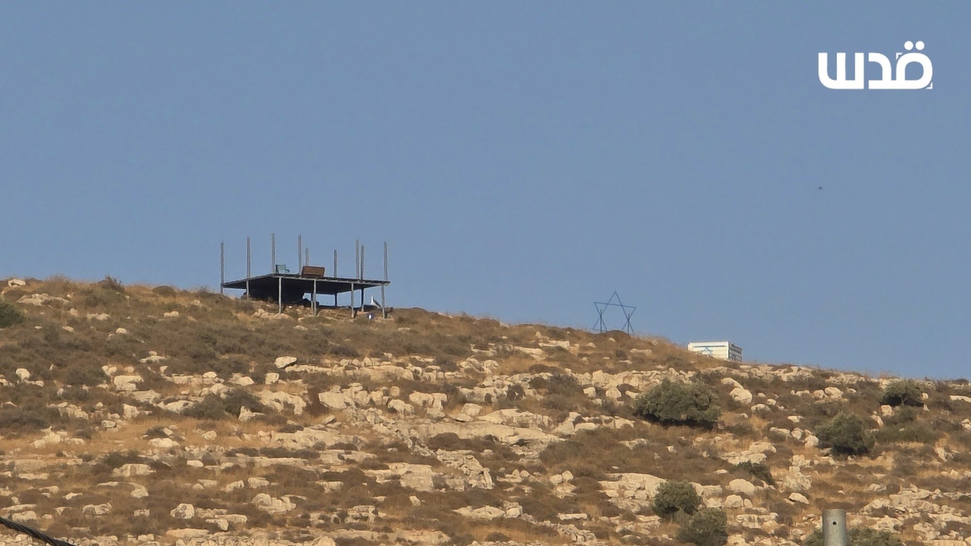Israeli settlers seize Palestinian land in Azmut, West Bank