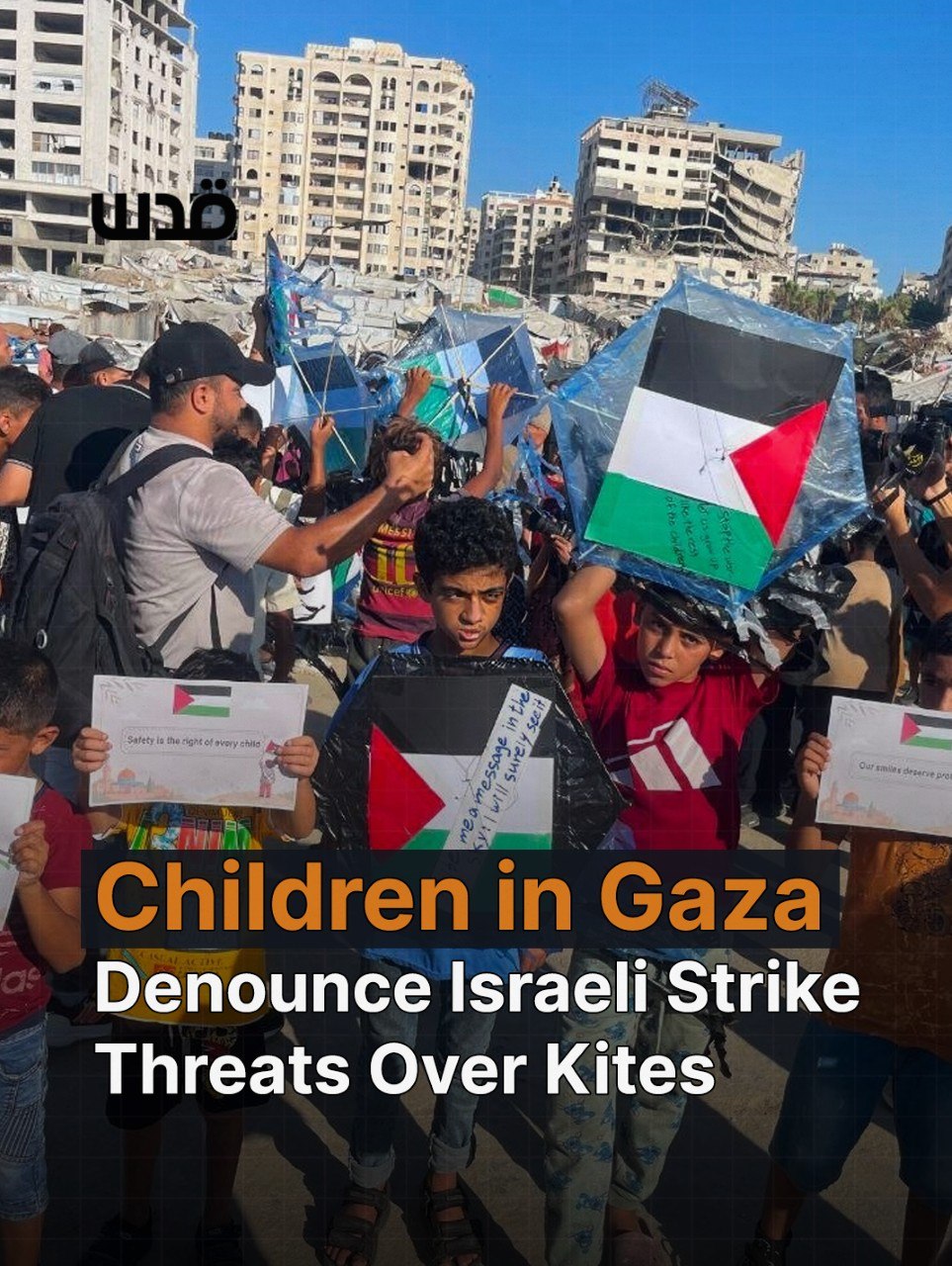 Gaza children protest Israeli threats over kites at seaport