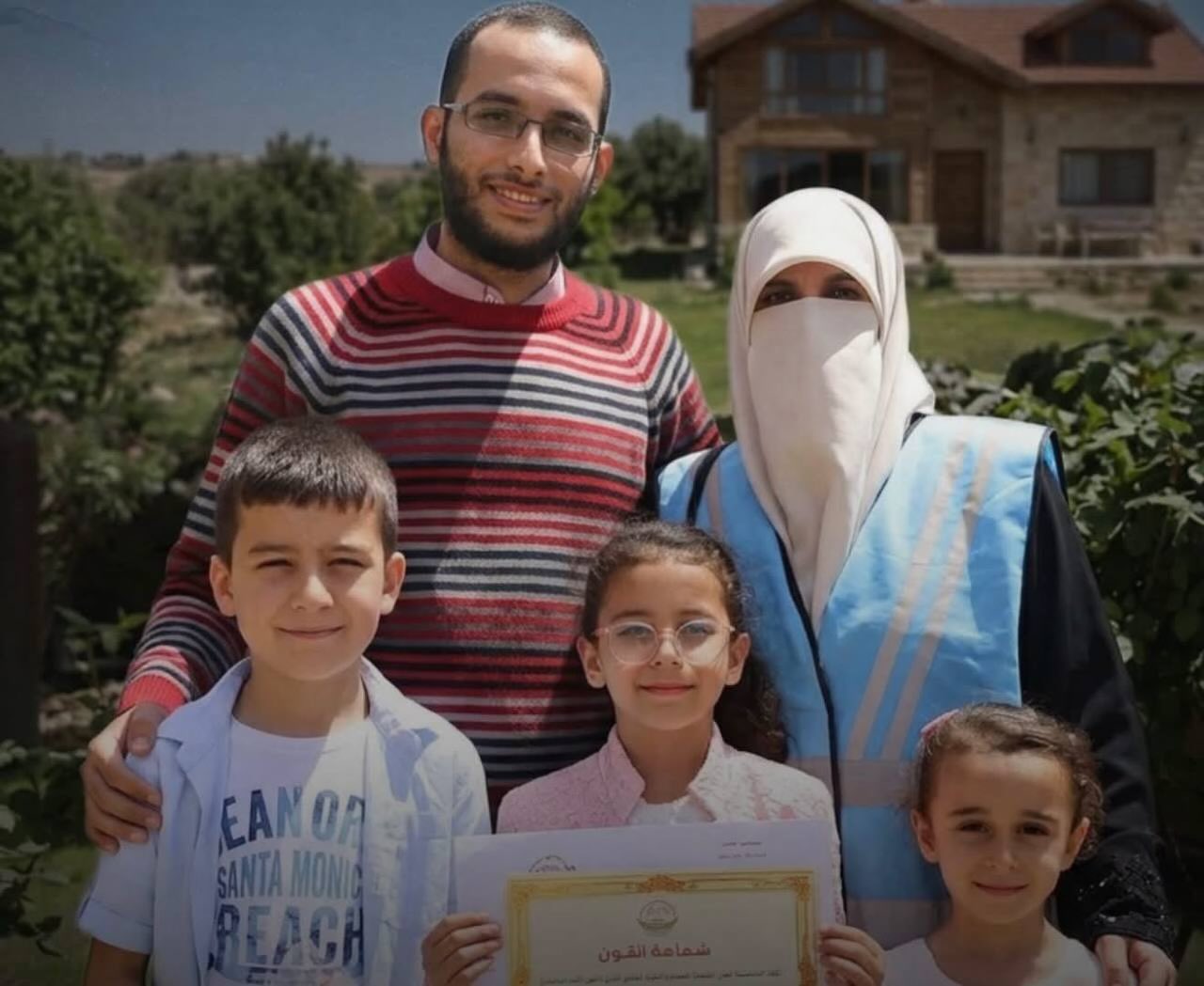 Entire Gazan family burned in their house by Israeli army