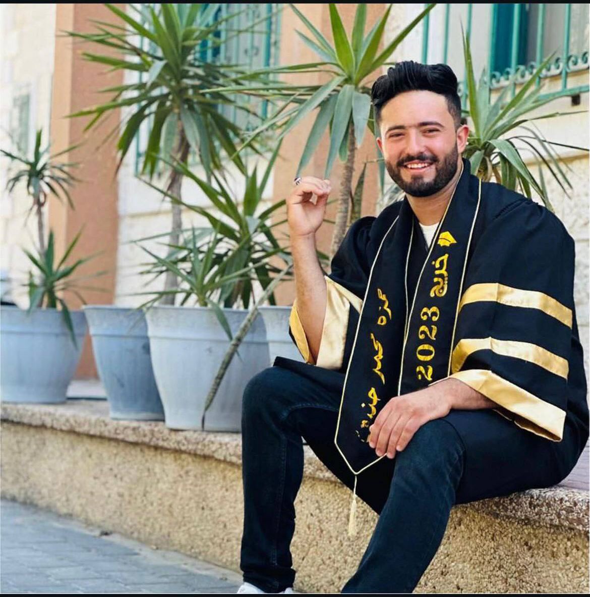Hamza Hnief killed by Israel after graduating and getting engaged
