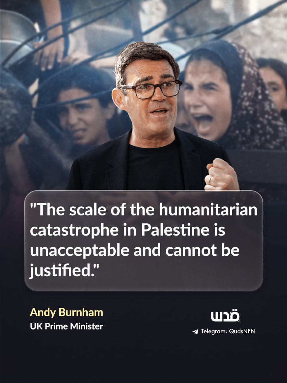 UK PM calls Gaza suffering ‘a scar on our collective conscience’