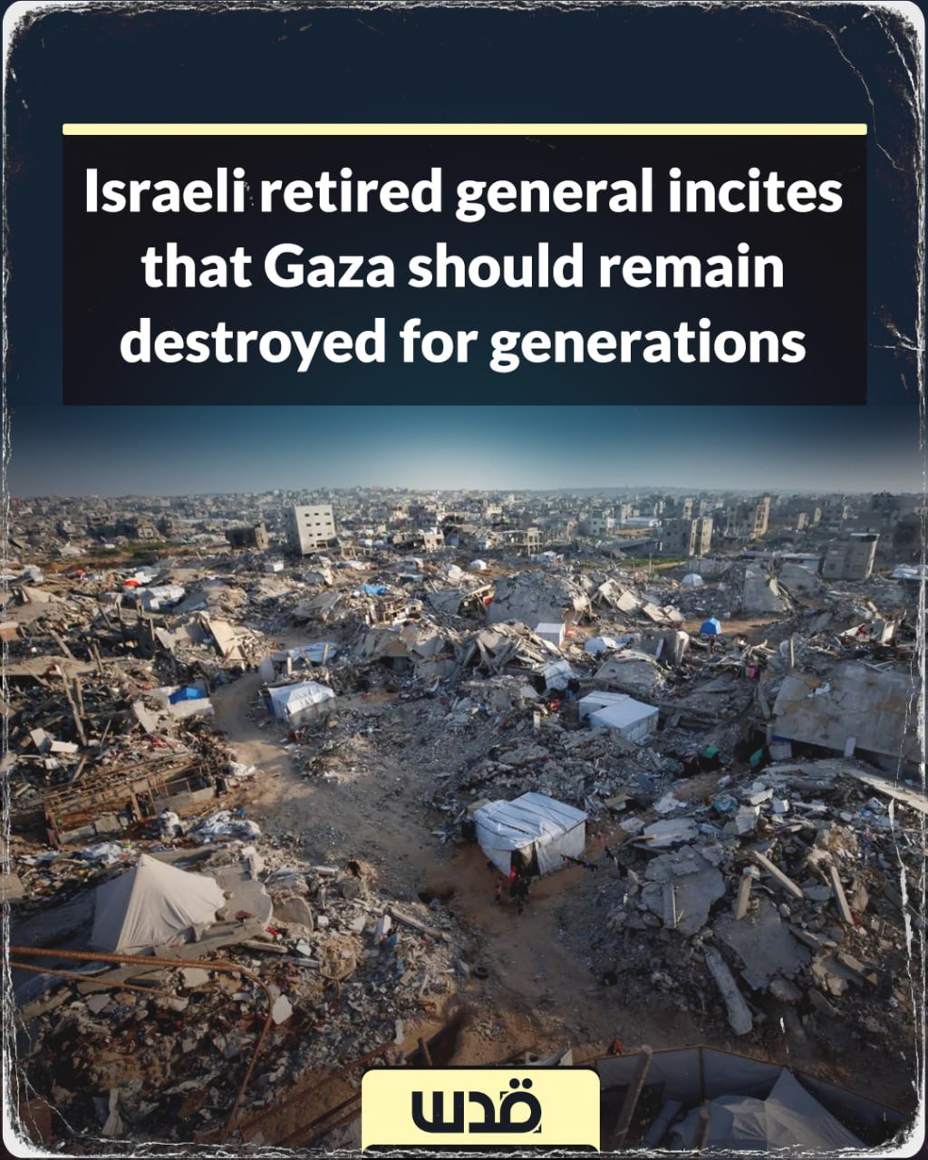 Giora Eiland says Gaza should remain in ruins for generations