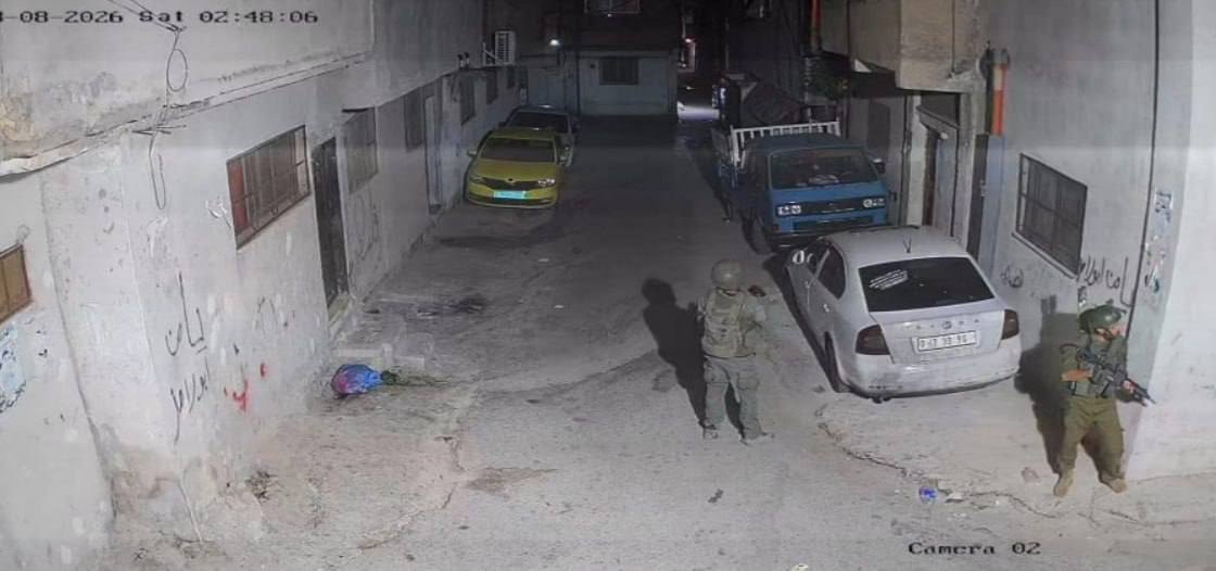 Israeli forces storm Balata refugee camp in Nablus